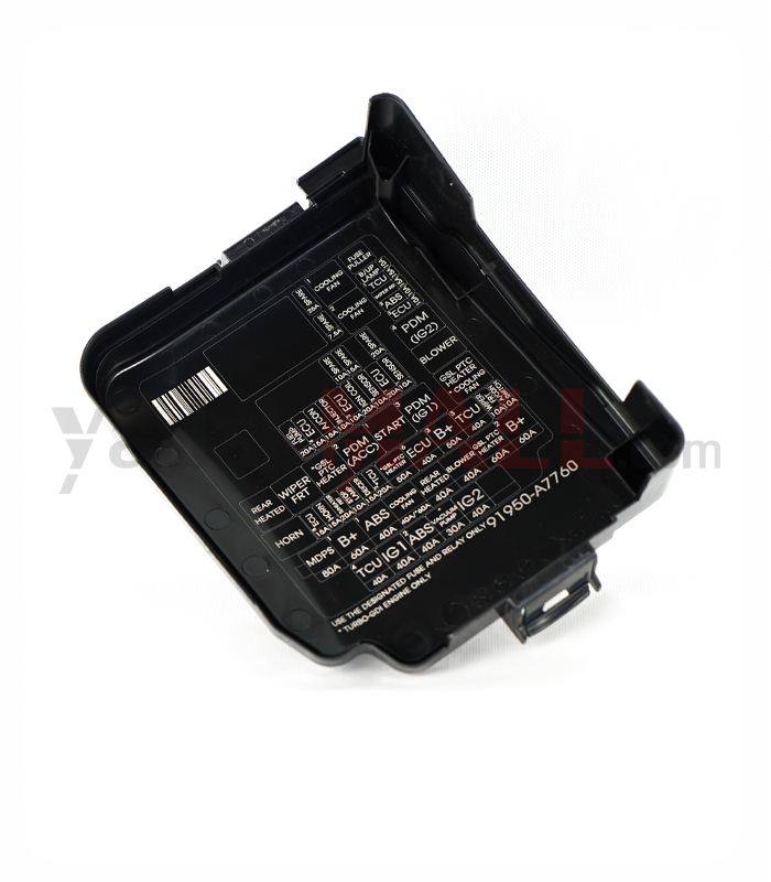 در جعبه فیوز موتور سراتو 2014